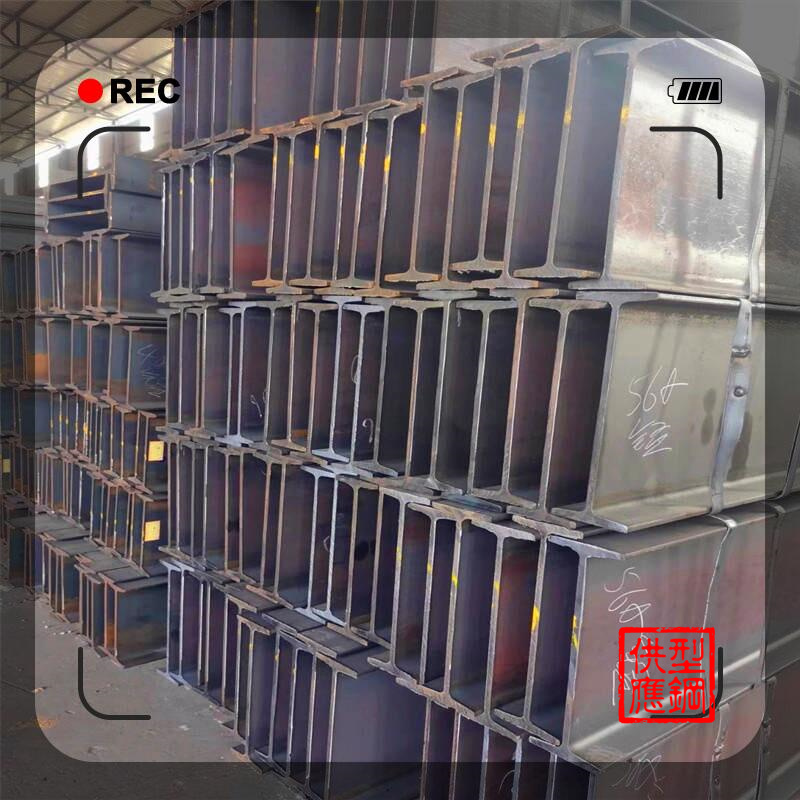 江苏工字钢  H型钢200*204  Q355BQ235B材质