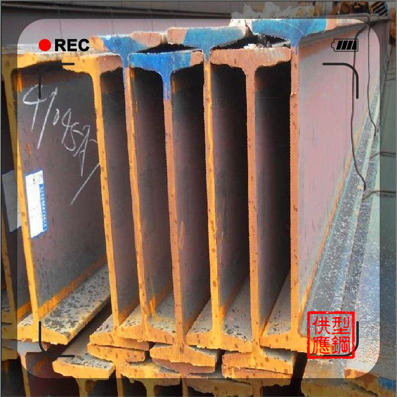 吴江H型钢  H型钢250*125  货源充足满足大部分需求