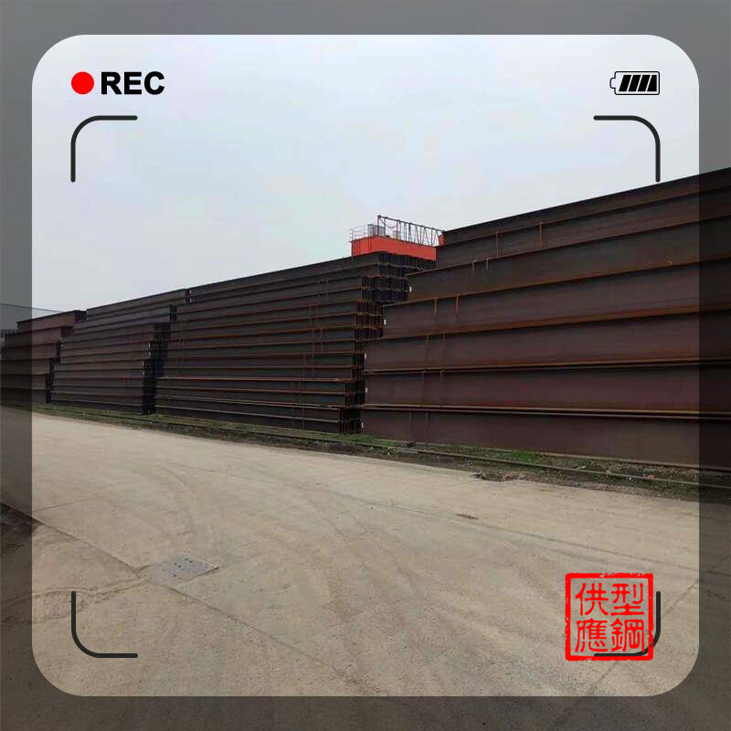 江苏角钢  H型钢400*408  偏心负荷优越性能