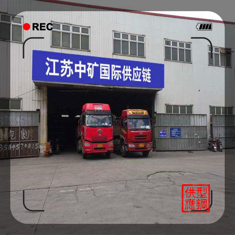 镇江工字钢 H型钢414*405