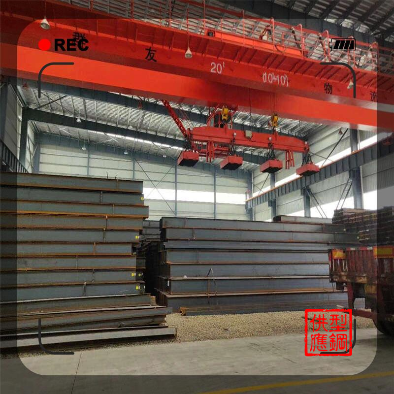 金坛H型钢  H型钢200*200  压力负荷优越性能