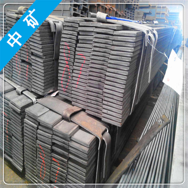 盐城开平板|盐城槽钢|槽钢|钢厂直发材料