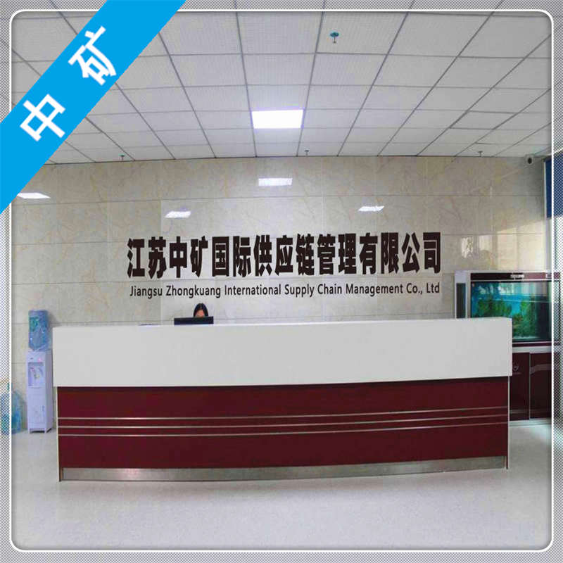 南通H型钢区域经销