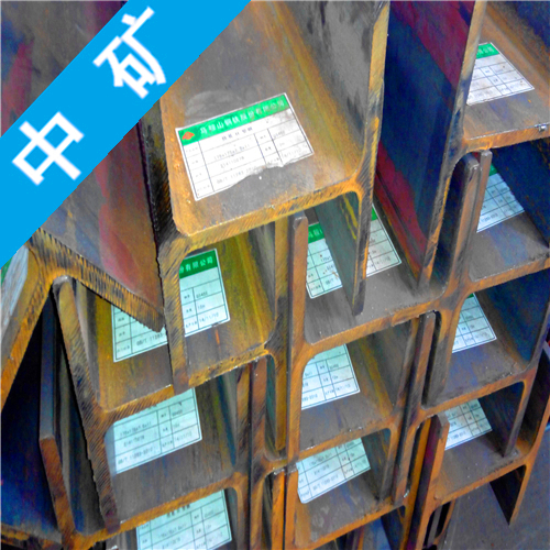 H型钢07.jpg