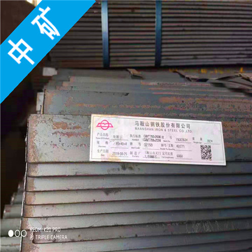 江苏H型钢工角槽中矿系列07.jpg