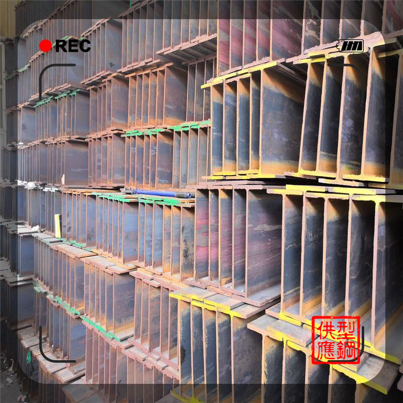 南通H型钢 - 198*99*4.5*7 价格