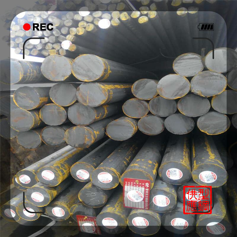 金壇H型鋼 H型鋼248*124 可節約焊接較均勻的延伸