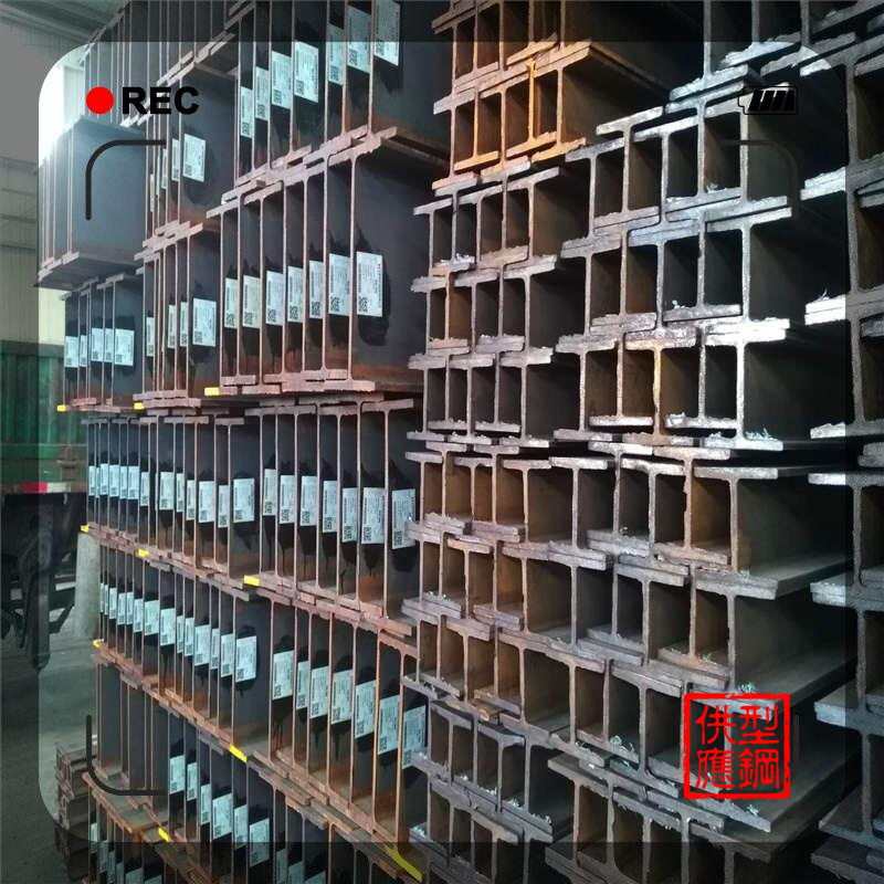 江苏工字钢  H型钢450*200  