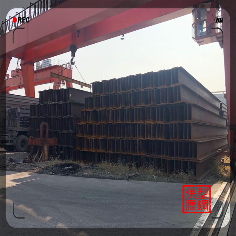 丹阳工字钢  H型钢396*199  充足的货源保障