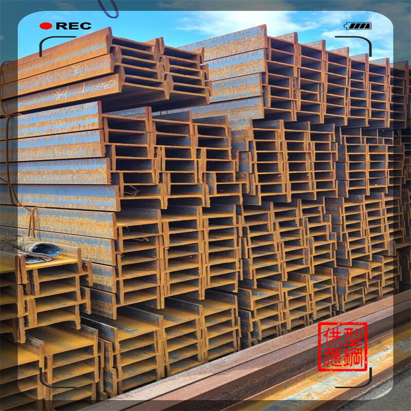 江苏工字钢  H型钢200*204  Q355BQ235B材质