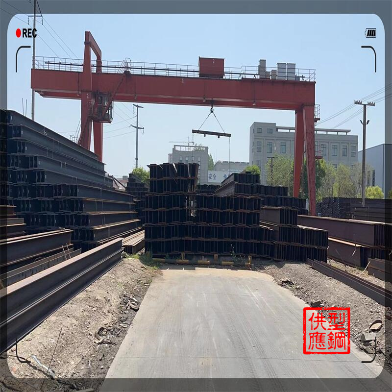 金坛H型钢  H型钢400*408  