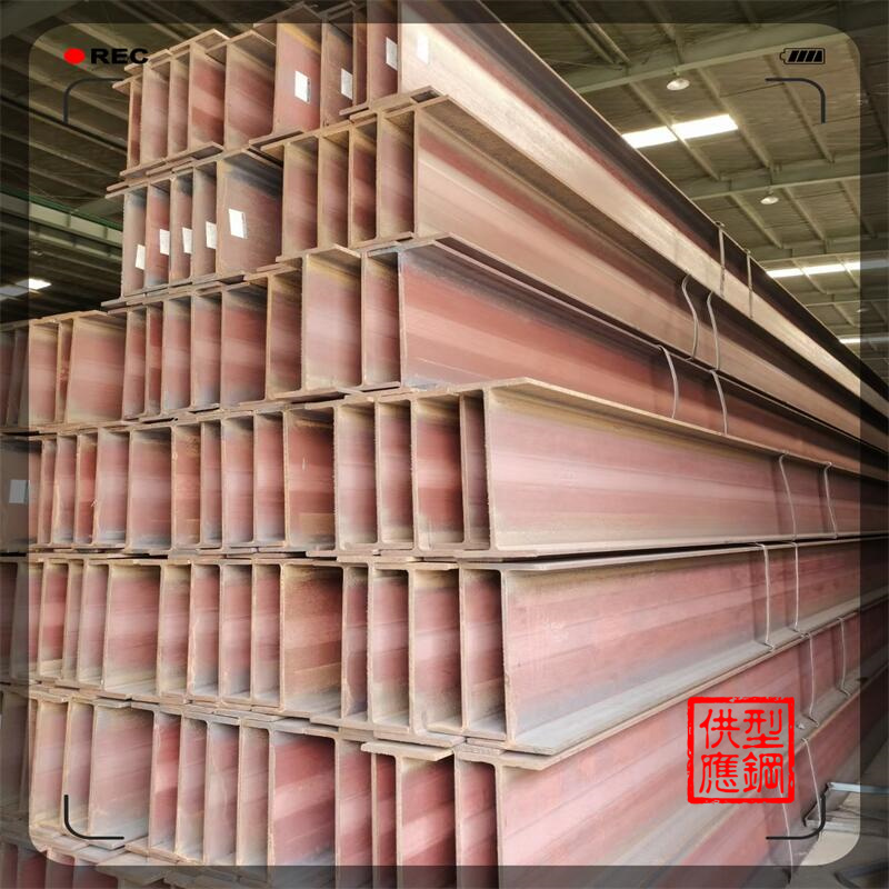 太仓槽钢 H型钢428*407 铆接性能及综合机械性能