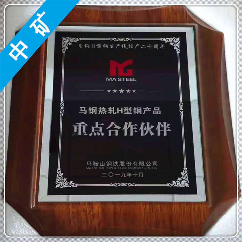 温州低合金角钢哪里有卖
