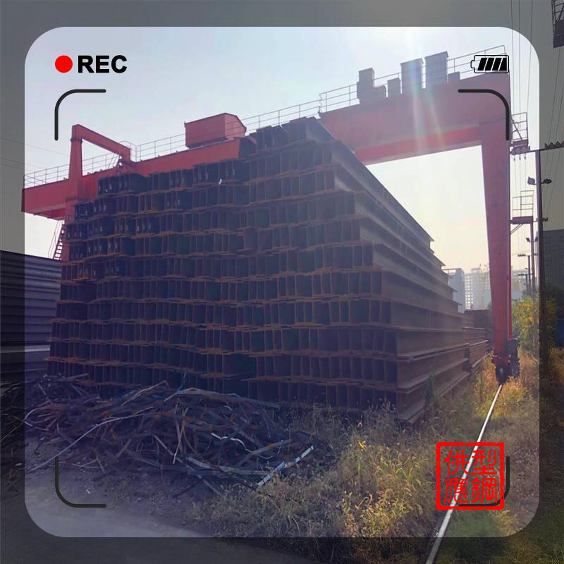 金坛角钢  H型钢600*200  建筑结构幕墙工程机械设备