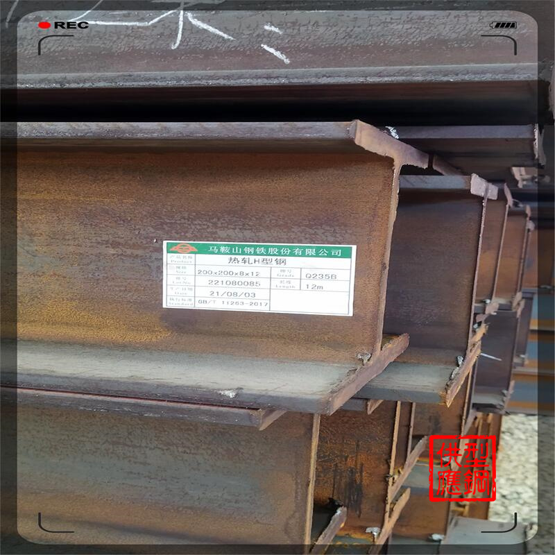 太仓槽钢 H型钢428*407 铆接性能及综合机械性能