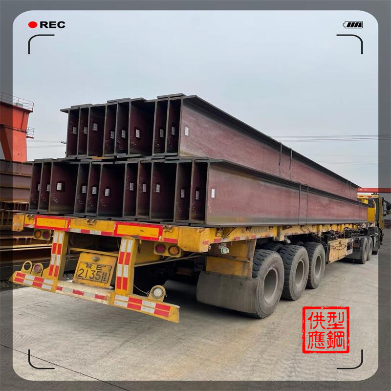 溧阳槽钢  H型钢900*300  建筑结构幕墙工程机械设备
